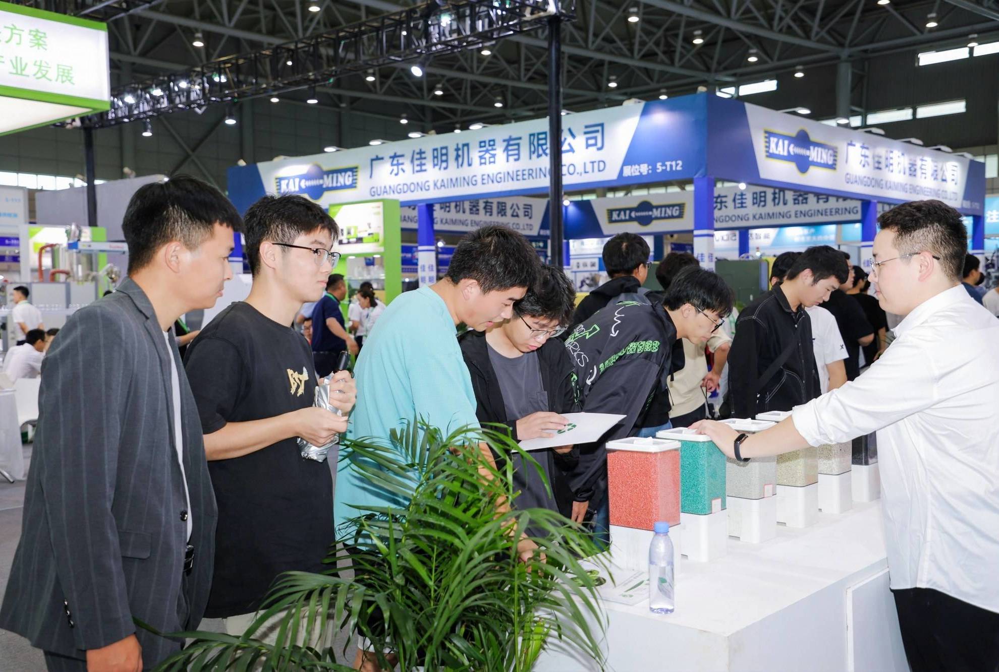 Pan-Yangtze River Delta⁺ International Plastics Industry Expo