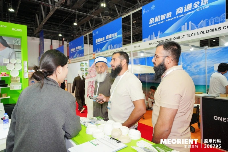 HOMELIFE UAE International Home & Gift Fair Dubai