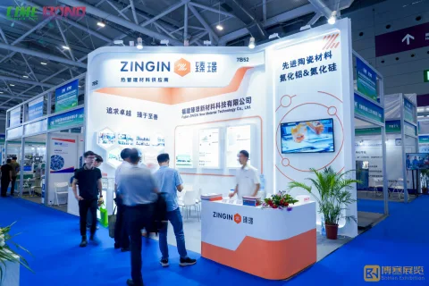 展会现场 2