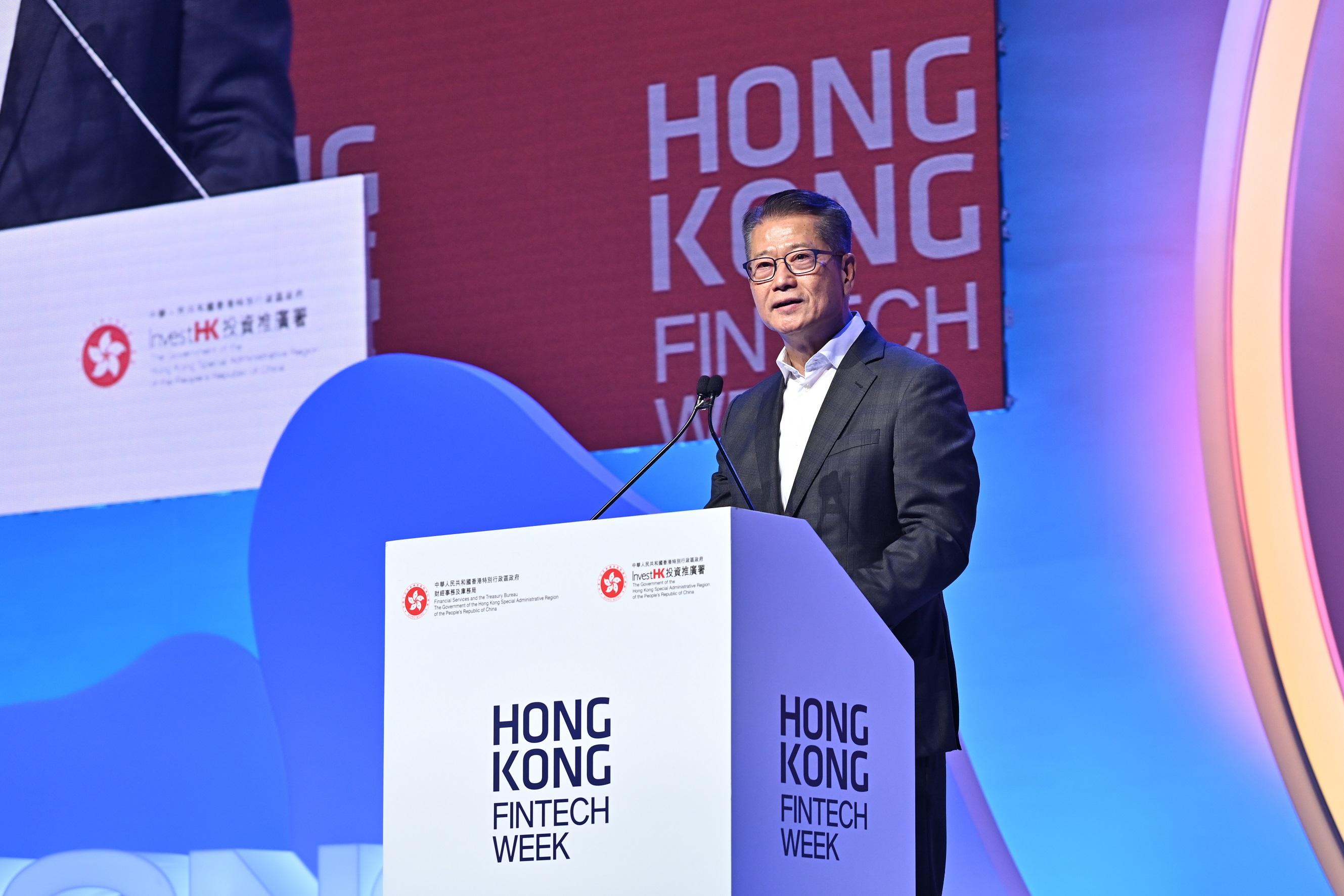 Hong Kong FinTech Week x StartmeupHK