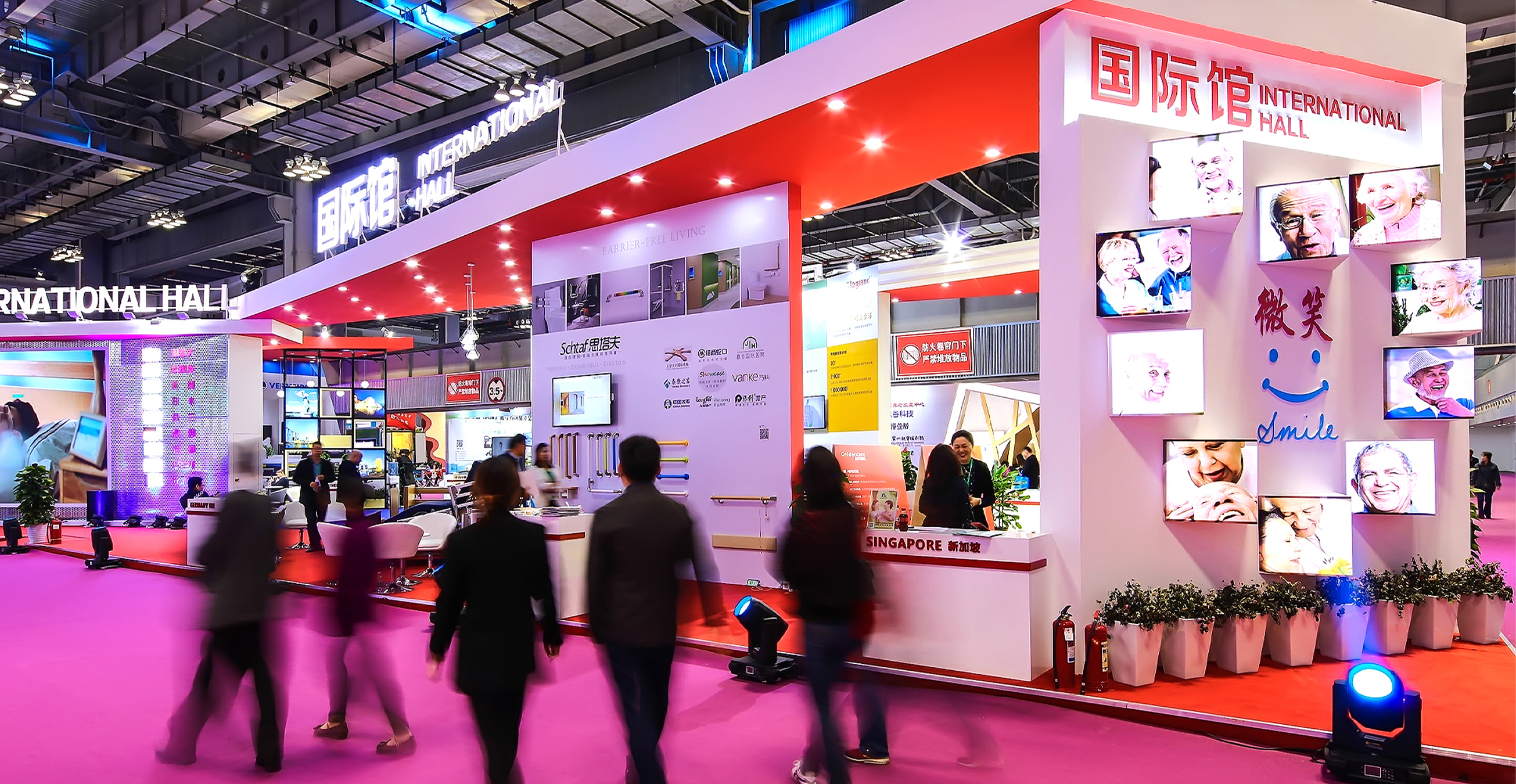 China Chongqing Senior Care Industry Expo & Western International Silver Economy High 图片 3
