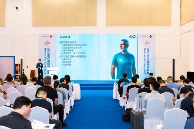展会现场 6