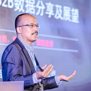 展会现场 7
