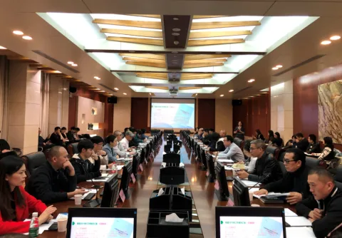 展会现场 1