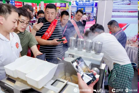 展会现场 10