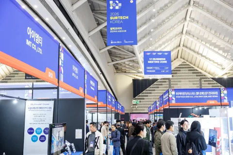 展会现场 6