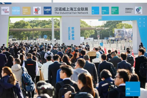 展会现场 4