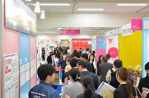 展会现场 3