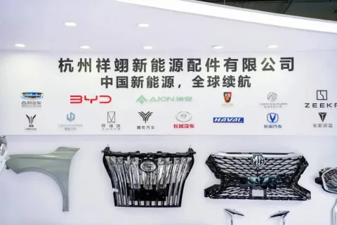 展会现场 8