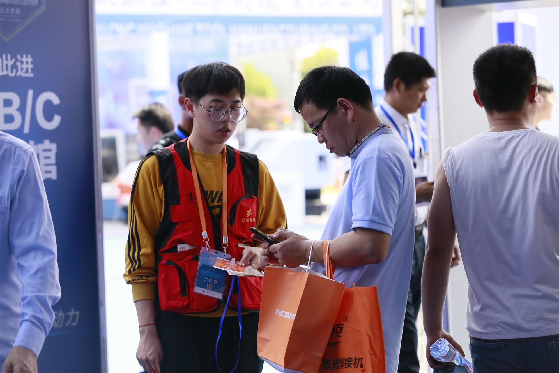 China（Cixi）Intelligent Manufacturing Expo