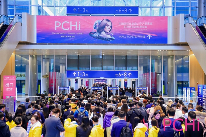PCHi