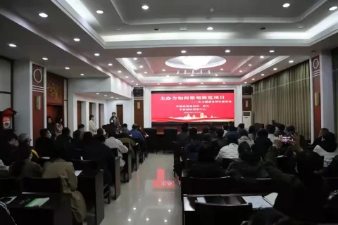 展会现场 7