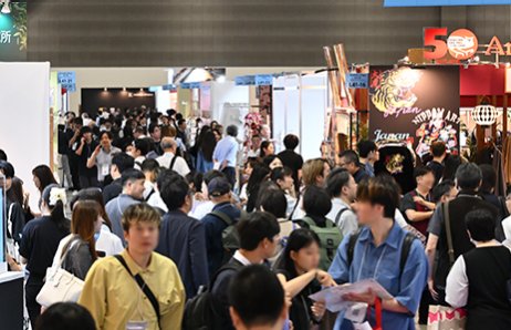 Japan Fashion Goods & Accessories Expo