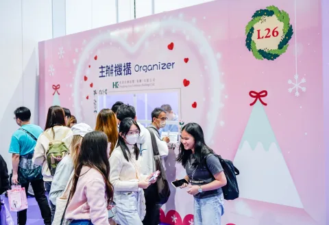 展会现场 3