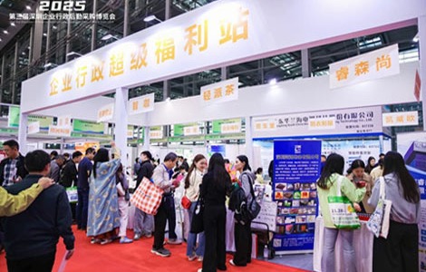 展会现场 3