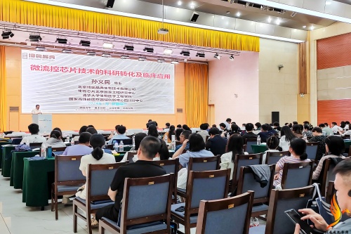 Xinjiang Pharmaceuticals and Traditional Chinese Medicine Health Expo 图片 2