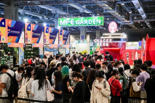 Macao Franchise Expo