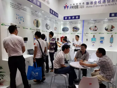 展会现场 8