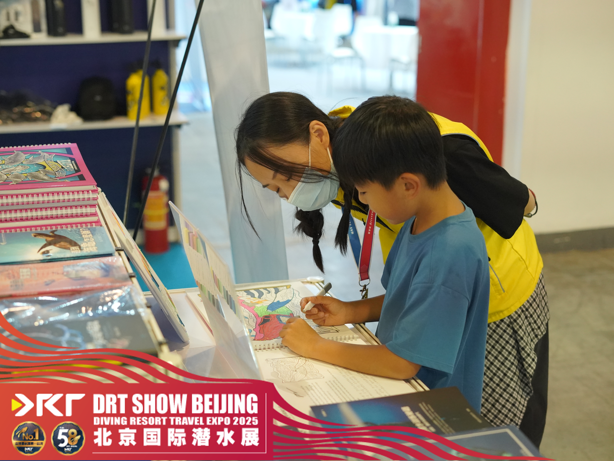 DRT SHOW Beijing 图片 2