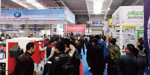 展会现场 10