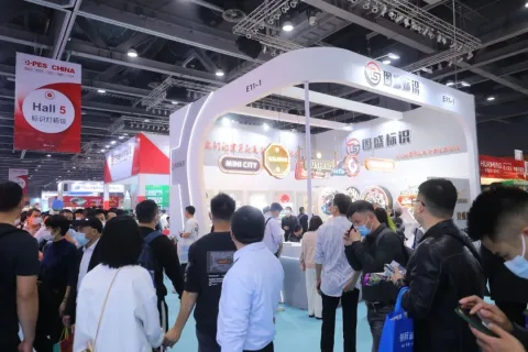 展会现场 2