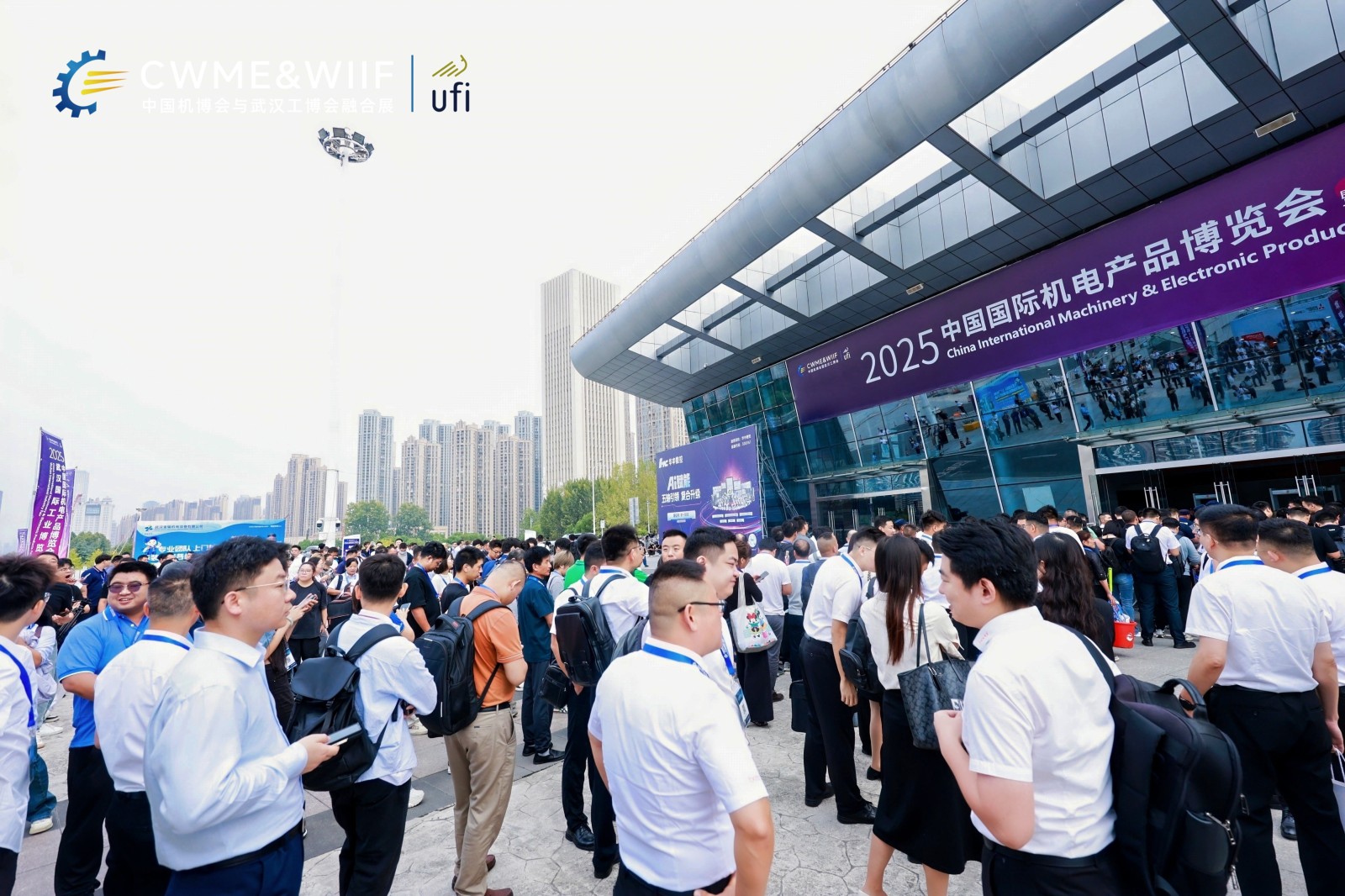 Wuhan International Shipbuilding Industry Technology and Marine Engineering Equipment Exhibition
