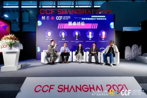 展会现场 1
