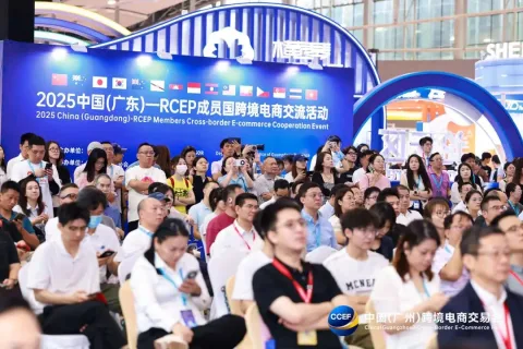 展会现场 1