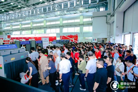 展会现场 5