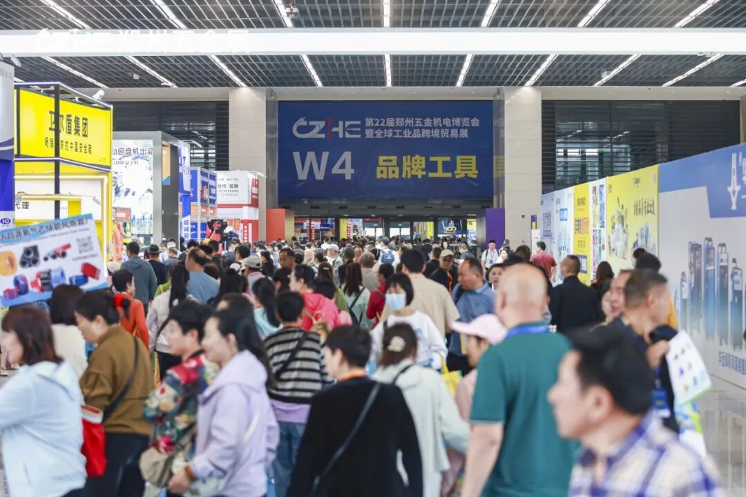 Zhengzhou Welding and Cutting Exhibition