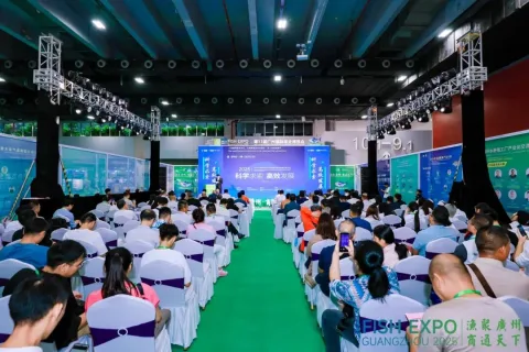 Onsite image 6