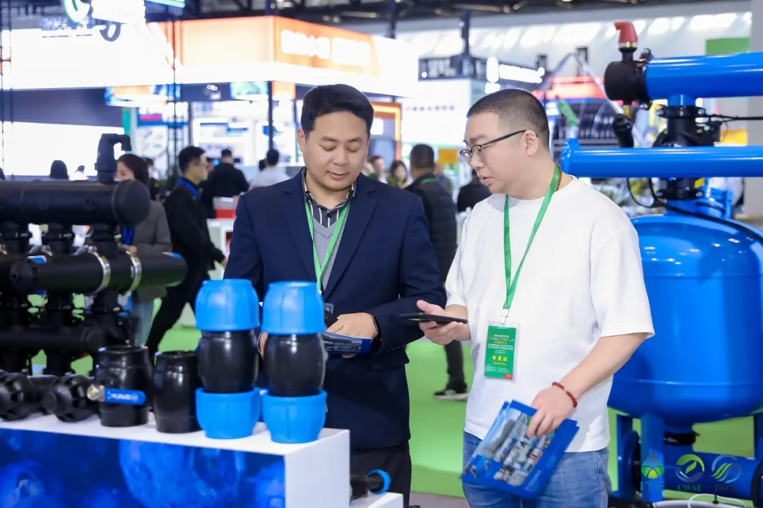 The Beijing International Modern Facility Agriculture Expo