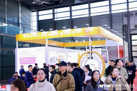 展会现场 12
