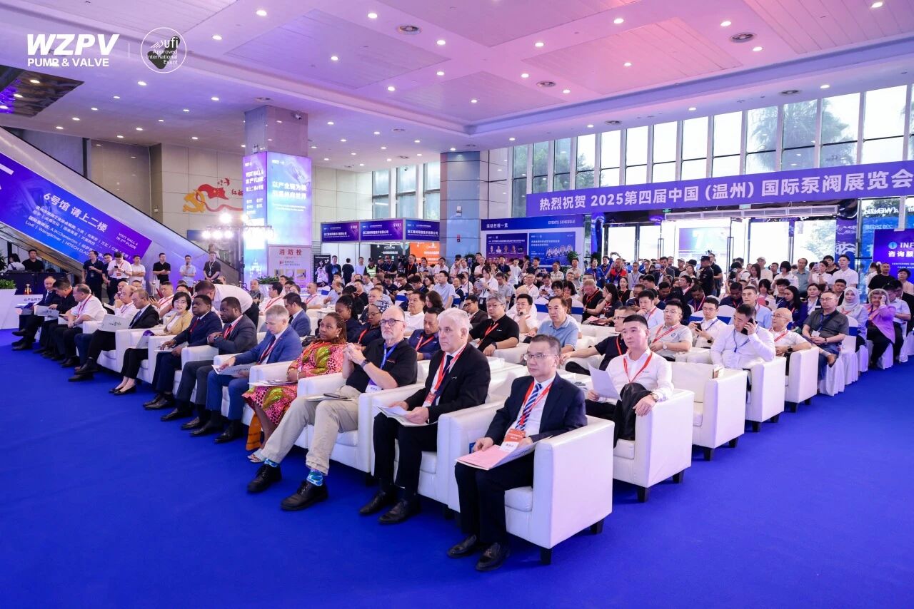 Zhejiang Int'l Valve Industry Chain Fair