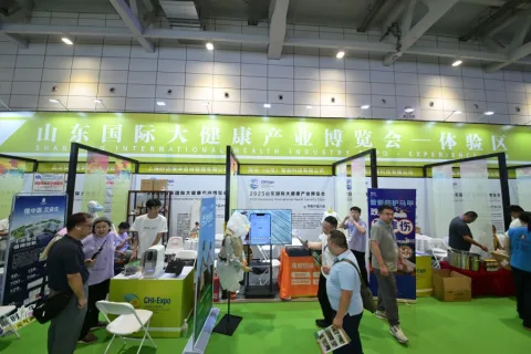 Onsite image 2
