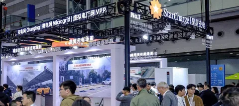 展会现场 3