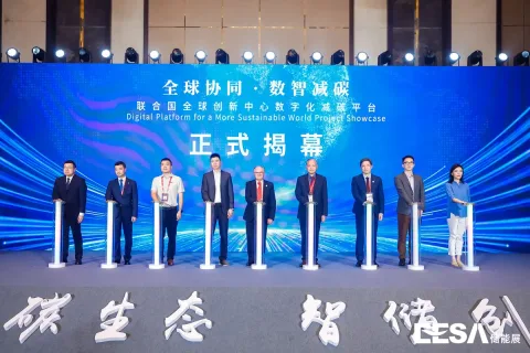 展会现场 7