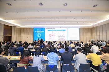 China International Dye Industry, Pigments and Textile Chemicals Exhibition