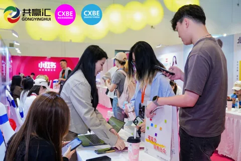 展会现场 8