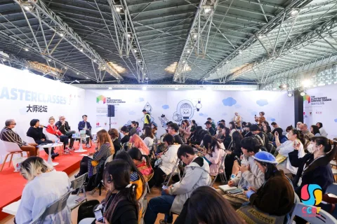 展会现场 9