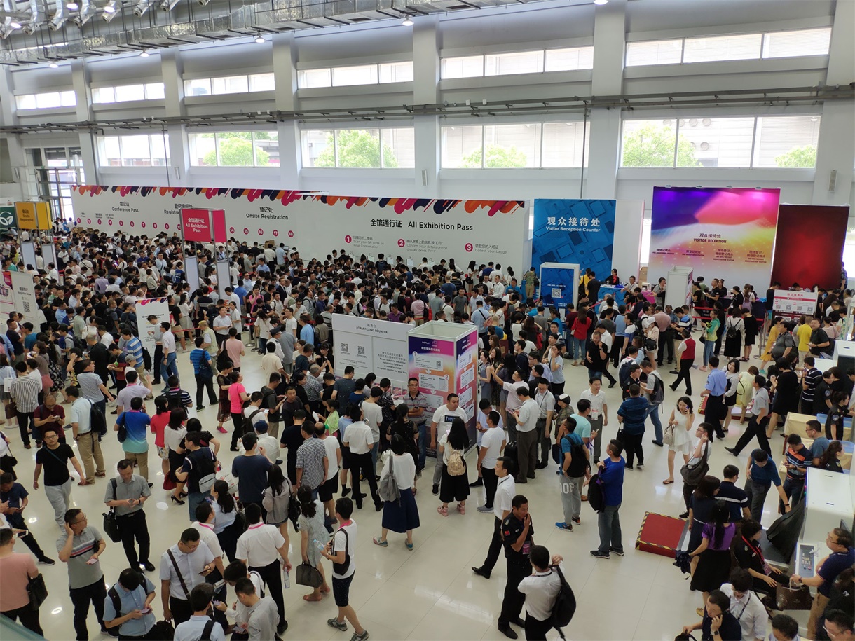 Shanghai International Luxury Packaging Exhibition