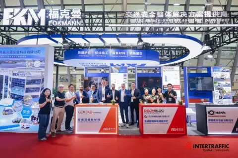 展会现场 5