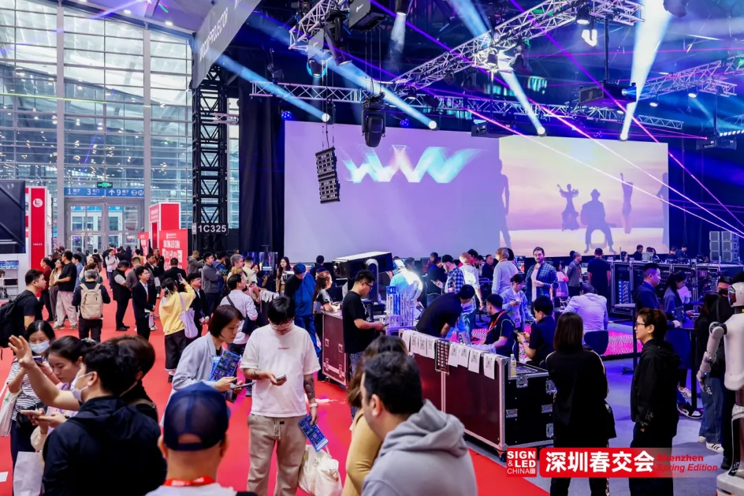 展会现场 8
