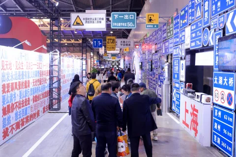 展会现场 17