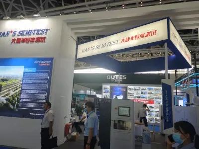 展会现场 6