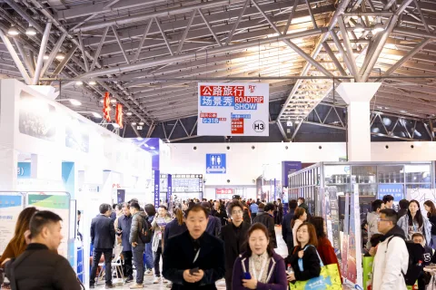展会现场 3