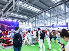 展会现场 10