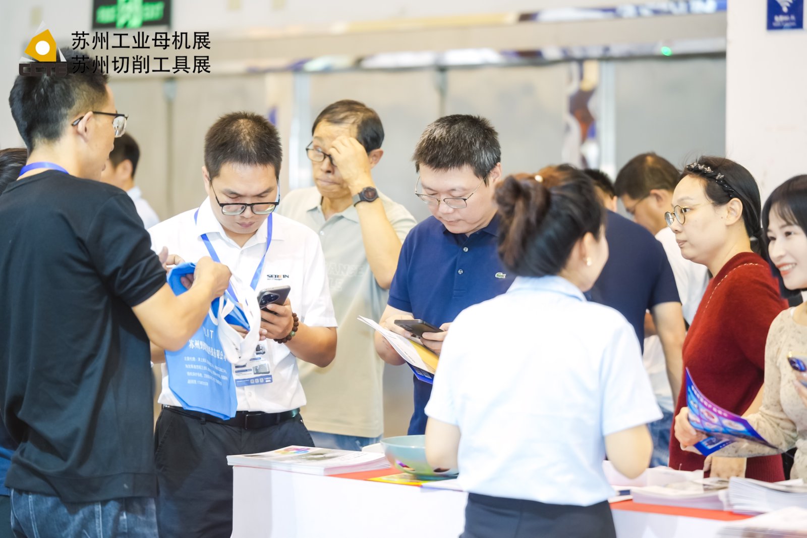 Xuzhou Industrial Intelligent Manufacturing Expo 图片 2
