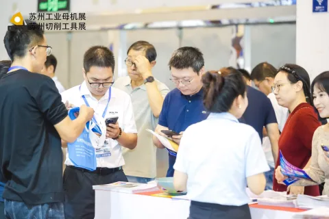 展会现场 3