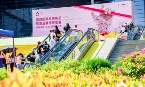 展会现场 8